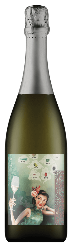 McPherson's Bubbly Personality Sparkling McPherson's Bubbly Personality Sparkling