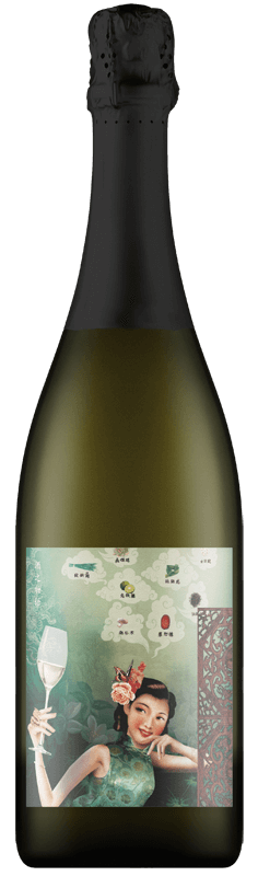 McPherson's Bubbly Personality Sparkling 2024 McPherson's Bubbly Personality Sparkling 2024