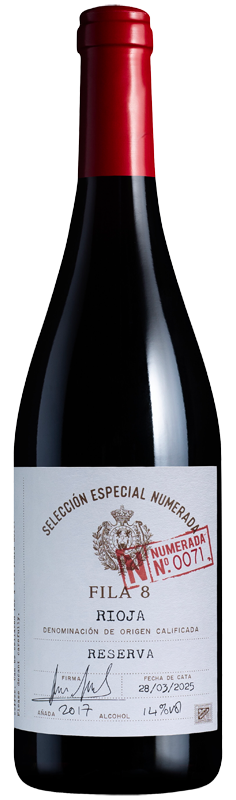 Selección Especial Numerada 71 Rioja Reserva 2017 Selección Especial Numerada 71 Rioja Reserva 2017