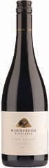 Mountadam Vineyards Eden Valley Shiraz